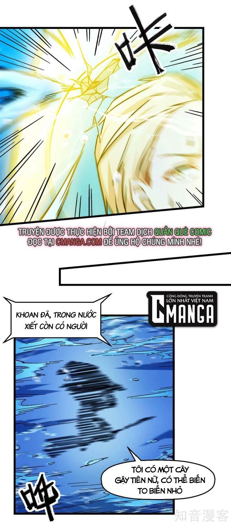 Vườn Trường Cuồng Sư Hệ Thống: Chapter 201