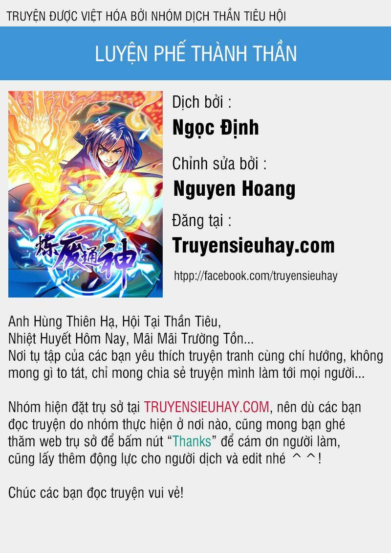 Sơn Hải Phong Thần: Chapter 62