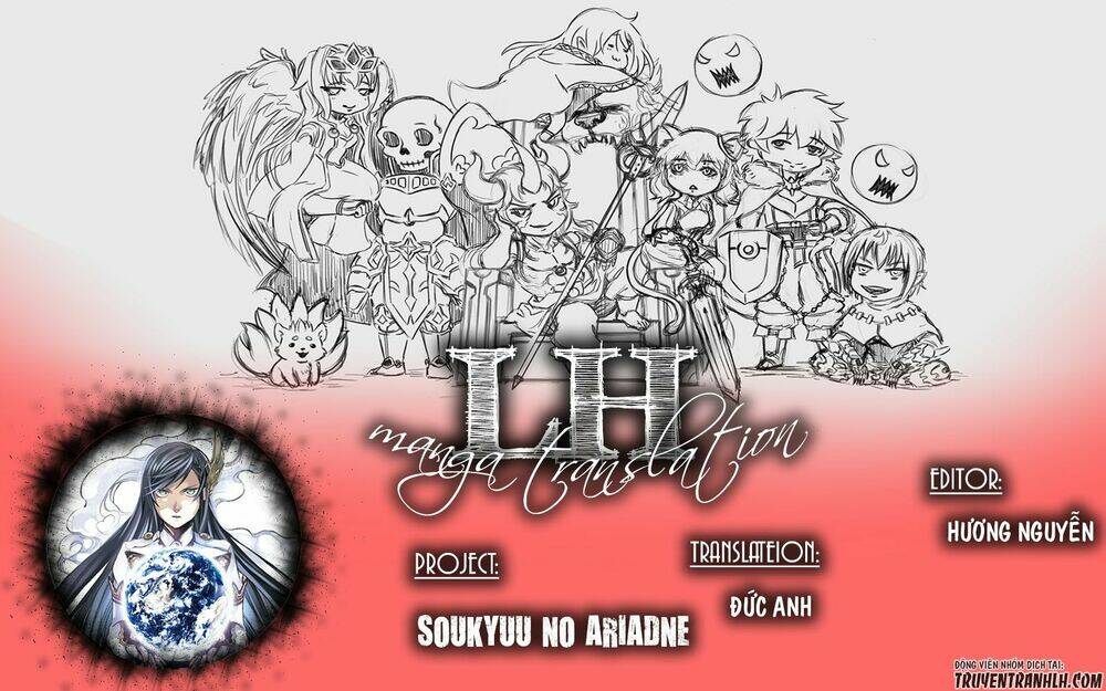 Soukyuu No Ariadne: Chapter 2