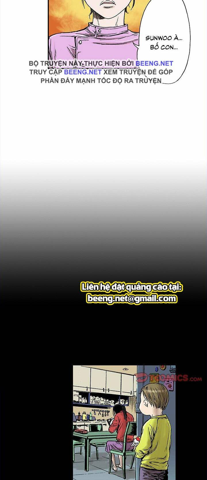 Kang Gito: Chapter 22