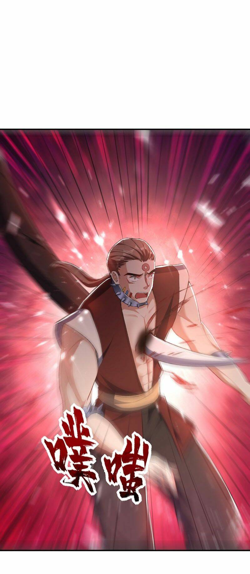 Yêu Giả Vi Vương: Chapter 135