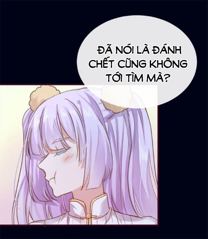 Mỹ Vị Hữu Không Phải Lỗi Của Tôi: Chapter 0