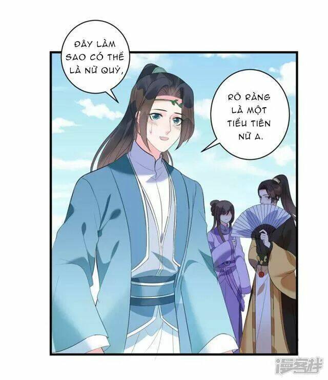 Vương Phi Có Độc!: Chapter 3