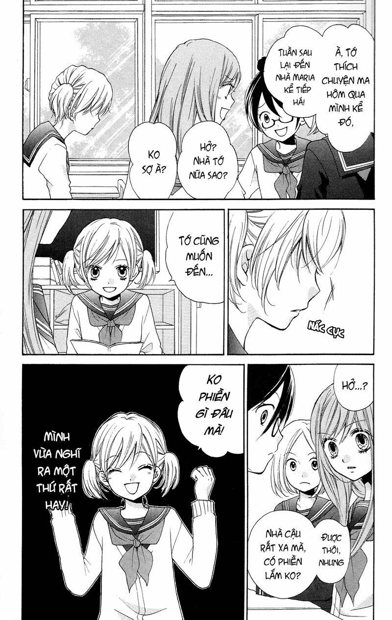 Screaming Lesson!!!: Chapter 16