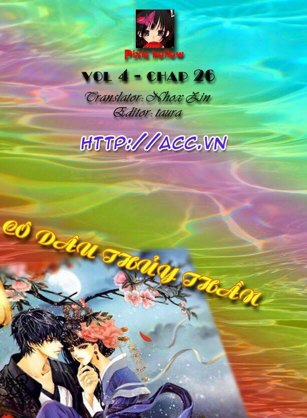 Tân Nương Của Thủy Thần: Chapter 26