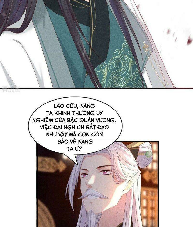 Trọng Sinh Chi Đích Nữ Bất Thiện: Chapter 78