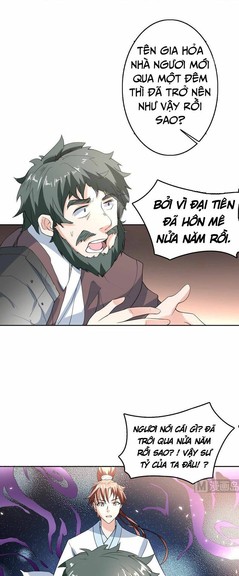 Tối Cường Thần Thú Hệ Thống: Chapter 126