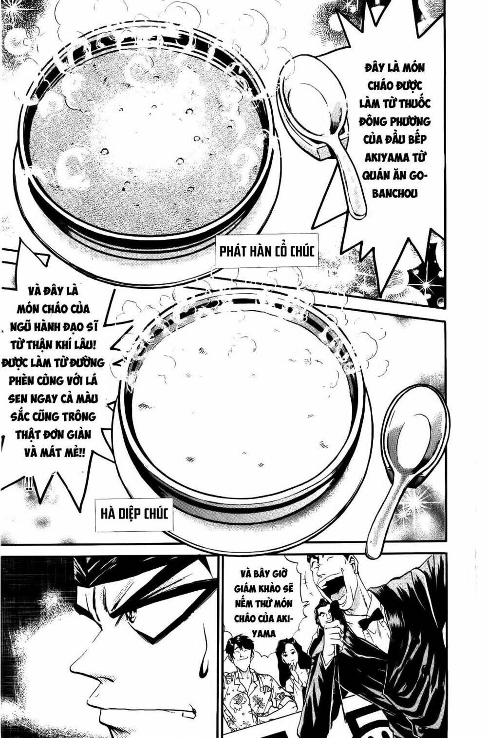 Iron Wok Jan - Đầu Bếp Siêu Đẳng: Chapter 74
