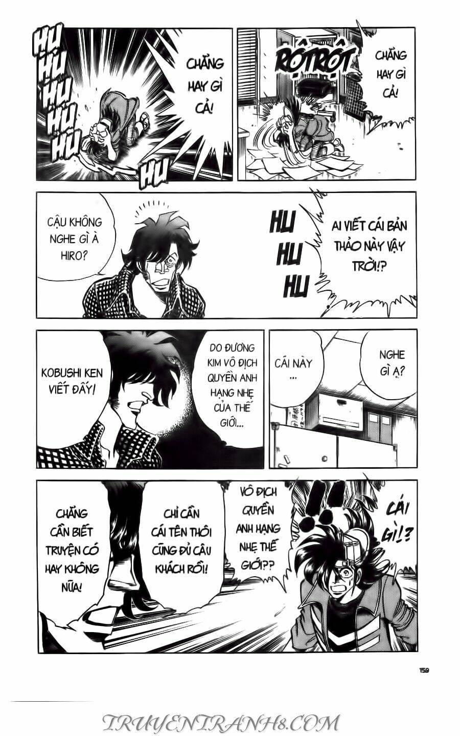 Cây Bút Thần Kỳ: Chapter 24
