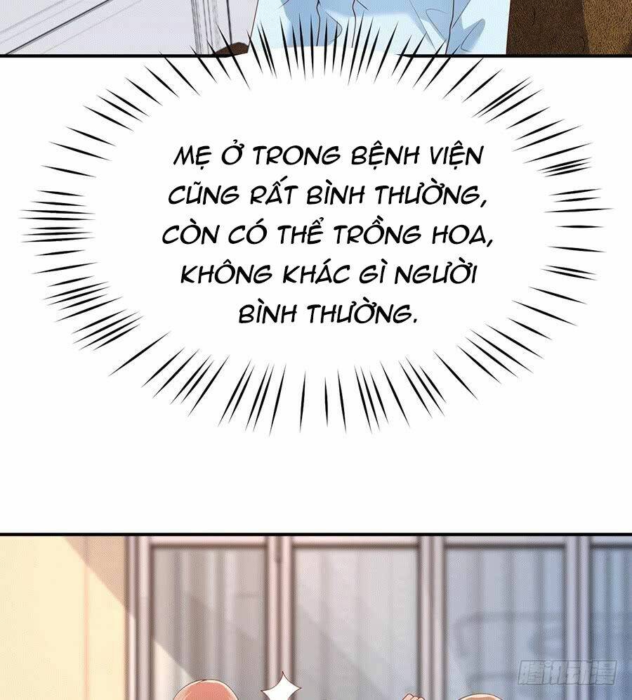 Nam Thần Truy Thê Chỉ Nam: Chapter 32.1