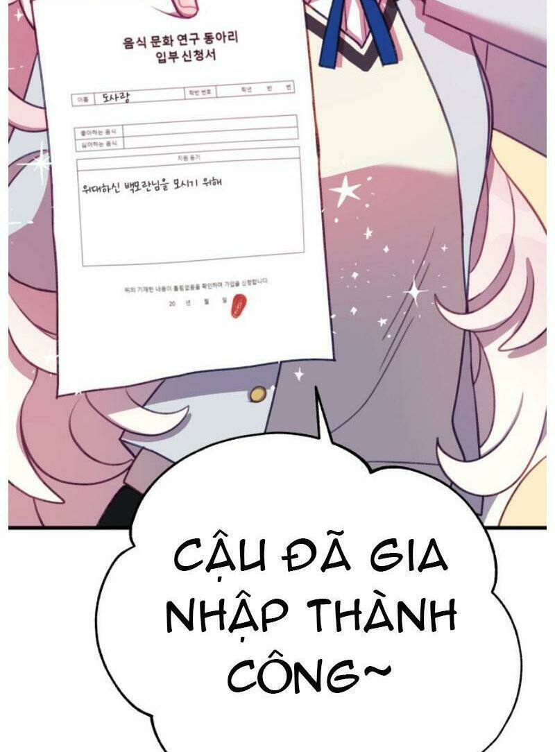 Lạy Chúa! Xin Hãy Để Con Trở Thành Ác Ma: Chapter 4