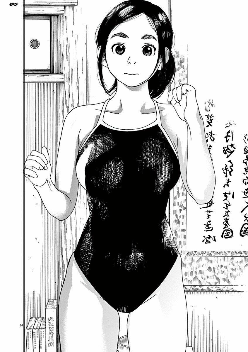 Neko No Otera No Chion-San: Chapter 23