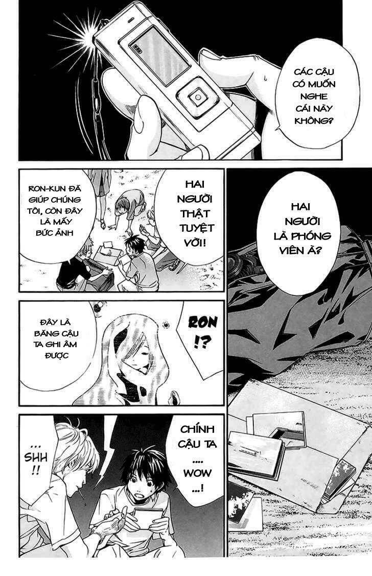 Alive - The Final Evolution: Chapter 41