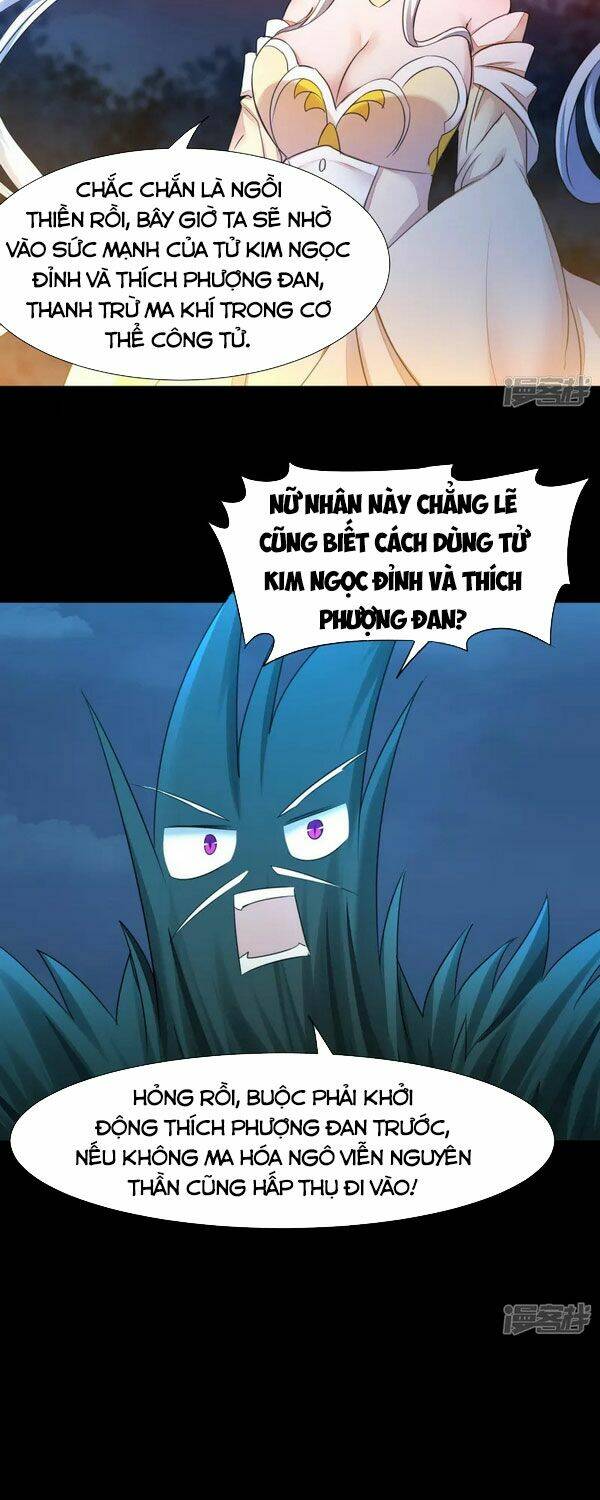 Nghịch Chuyển Tiên Đồ: Chapter 216