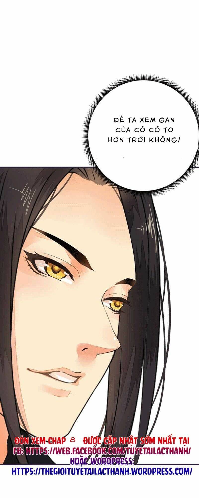 Cô Phương Bất Tự Thưởng (Màu): Chapter 7