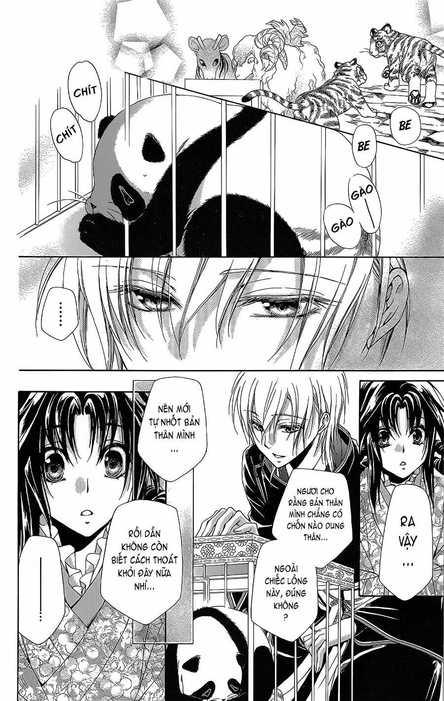 Hyakka Mangekyou: Chapter 4