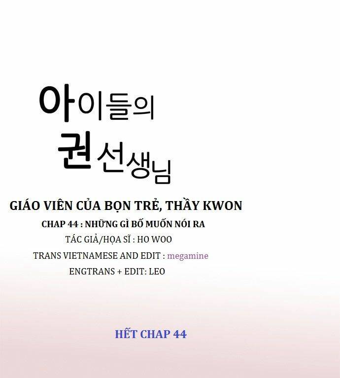 The Children's Teacher, Mr. Kwon: Chapter 44