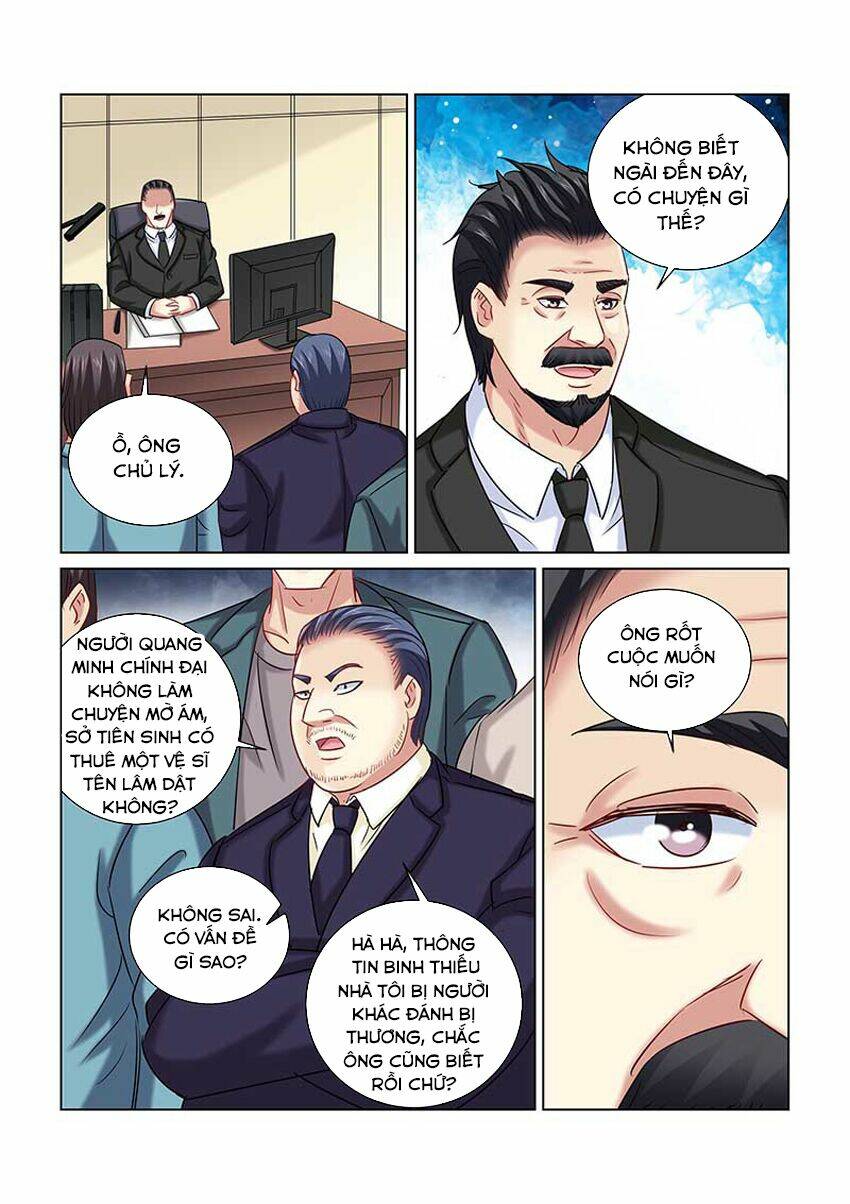 Cao Thủ Cận Vệ Của Hoa Khôi: Chapter 238