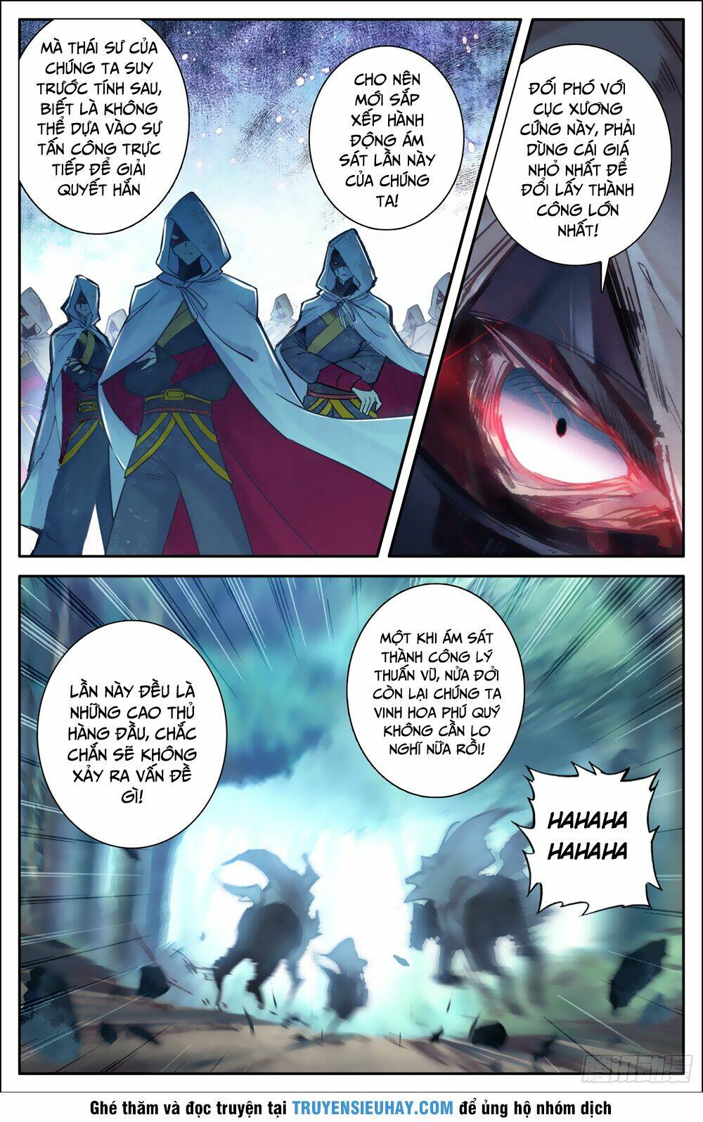 Bá Hoàng Truyền Thuyết: Chapter 5