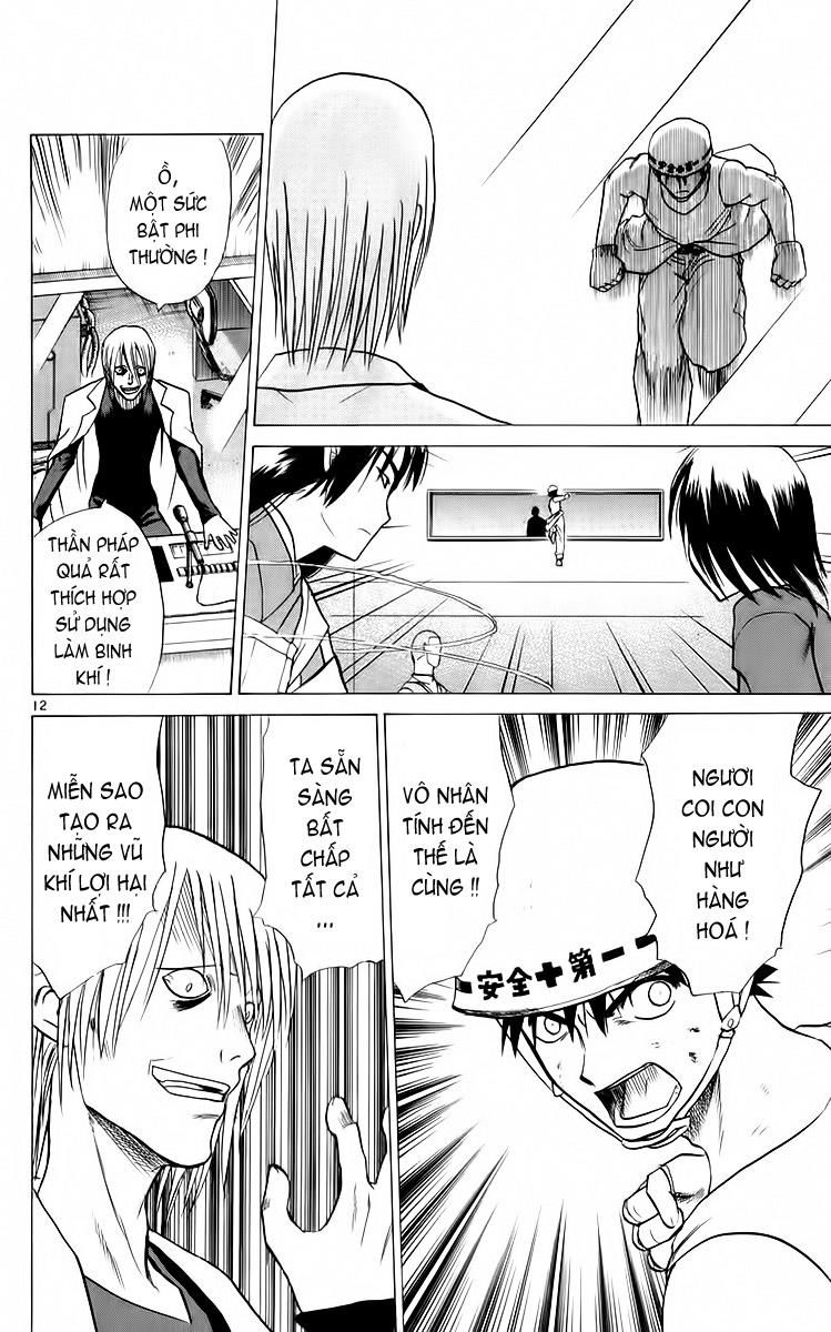 Kowashiya Gamon: Chapter 52