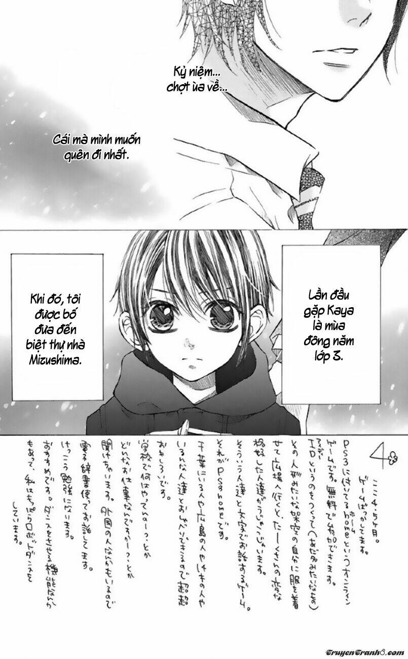 Obaka-Chan, Koigatariki: Chapter 32