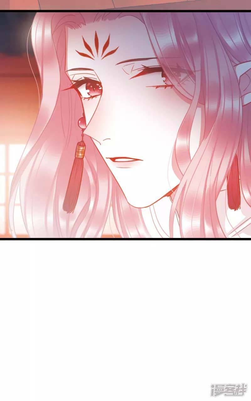 Danh Kiếm Chủng: Chapter 29