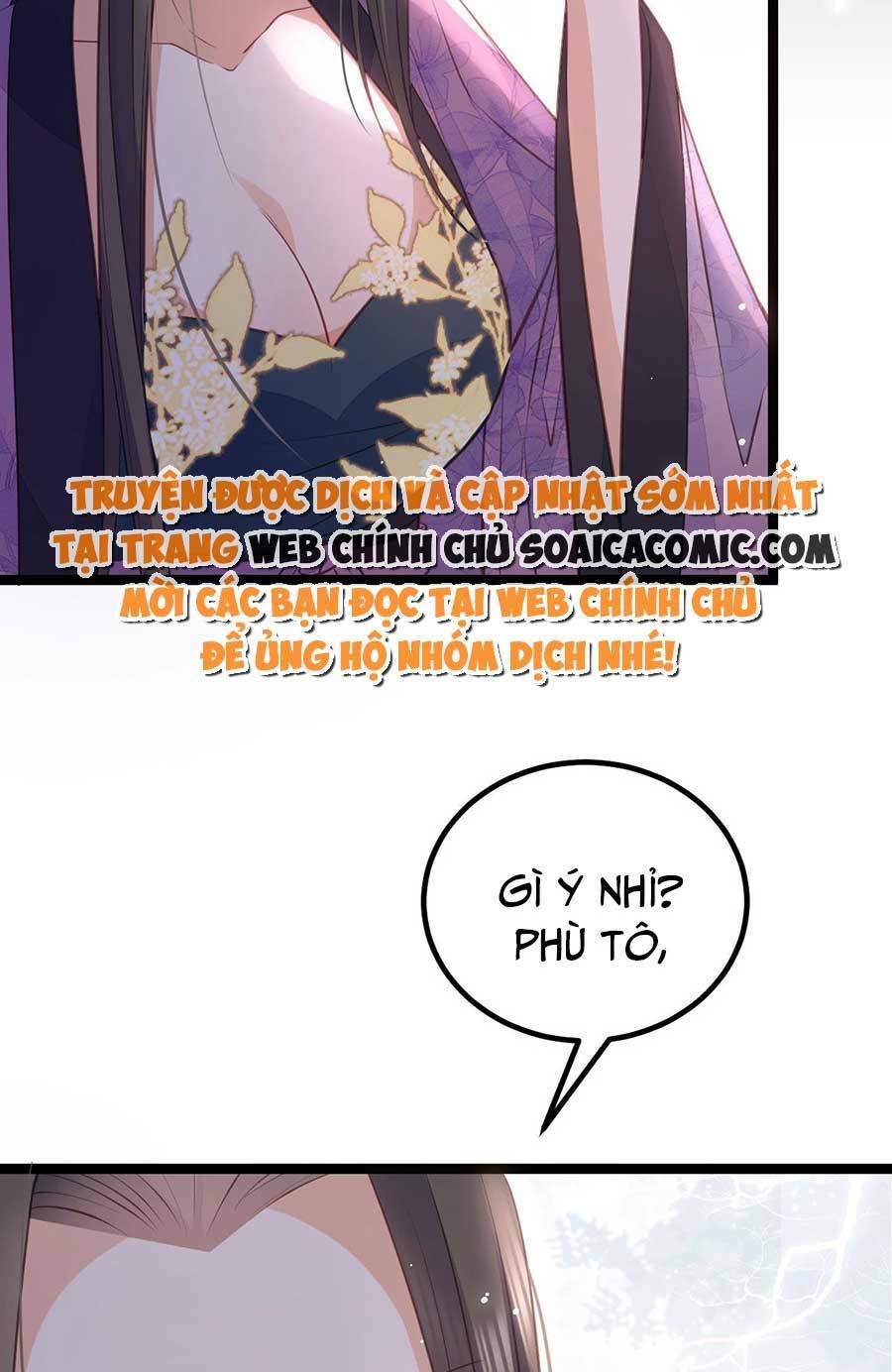 Nam Sủng Ta Nuôi Lại Cắn Ta: Chapter 11