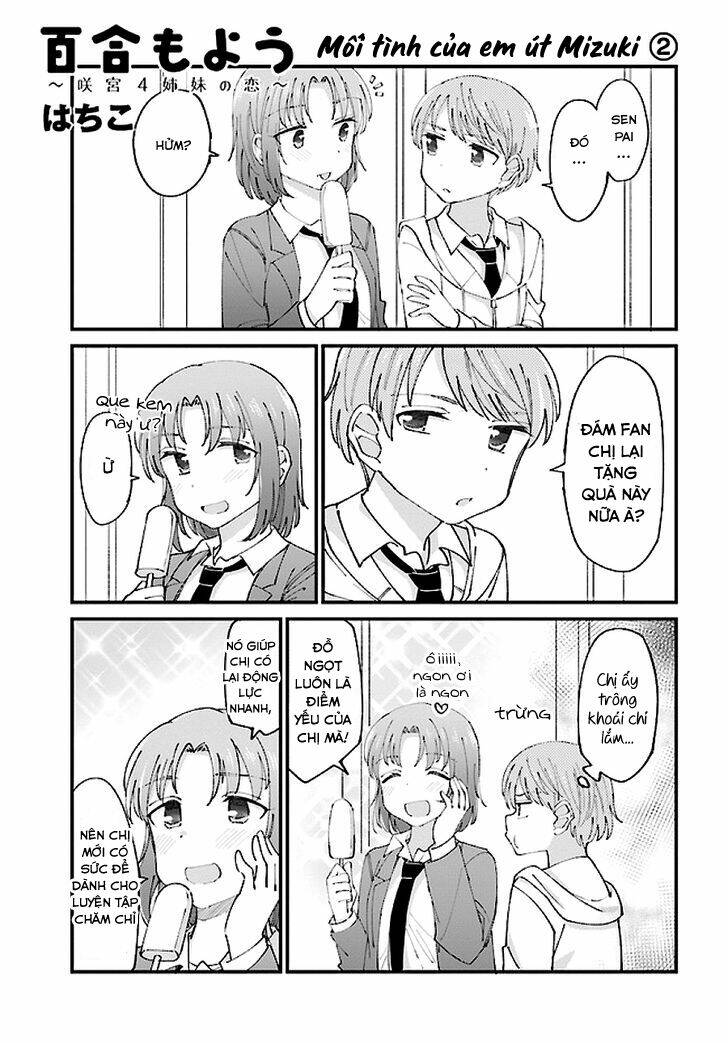 Yuri Moyou ~Sakimiya 4-Shimai No Koi~: Chapter 7