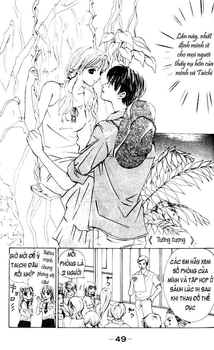 Kiss Me Baby: Chapter 2