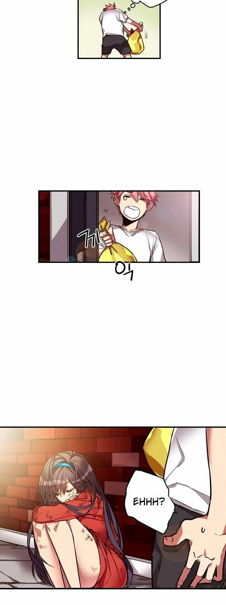 Premarital Relationship: Chapter 2