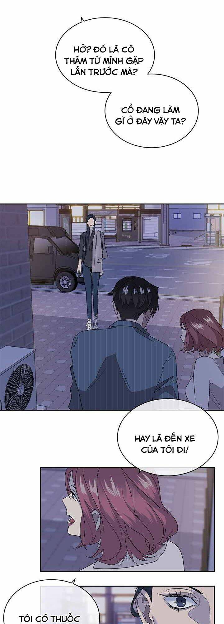 Màn Đêm Buông Xuống Là Khi Qụa Kêu: Chapter 11