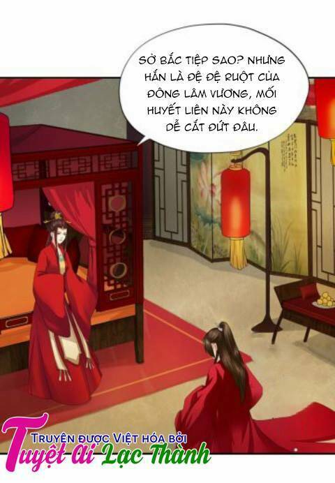 Cô Phương Bất Tự Thưởng (Màu): Chapter 36