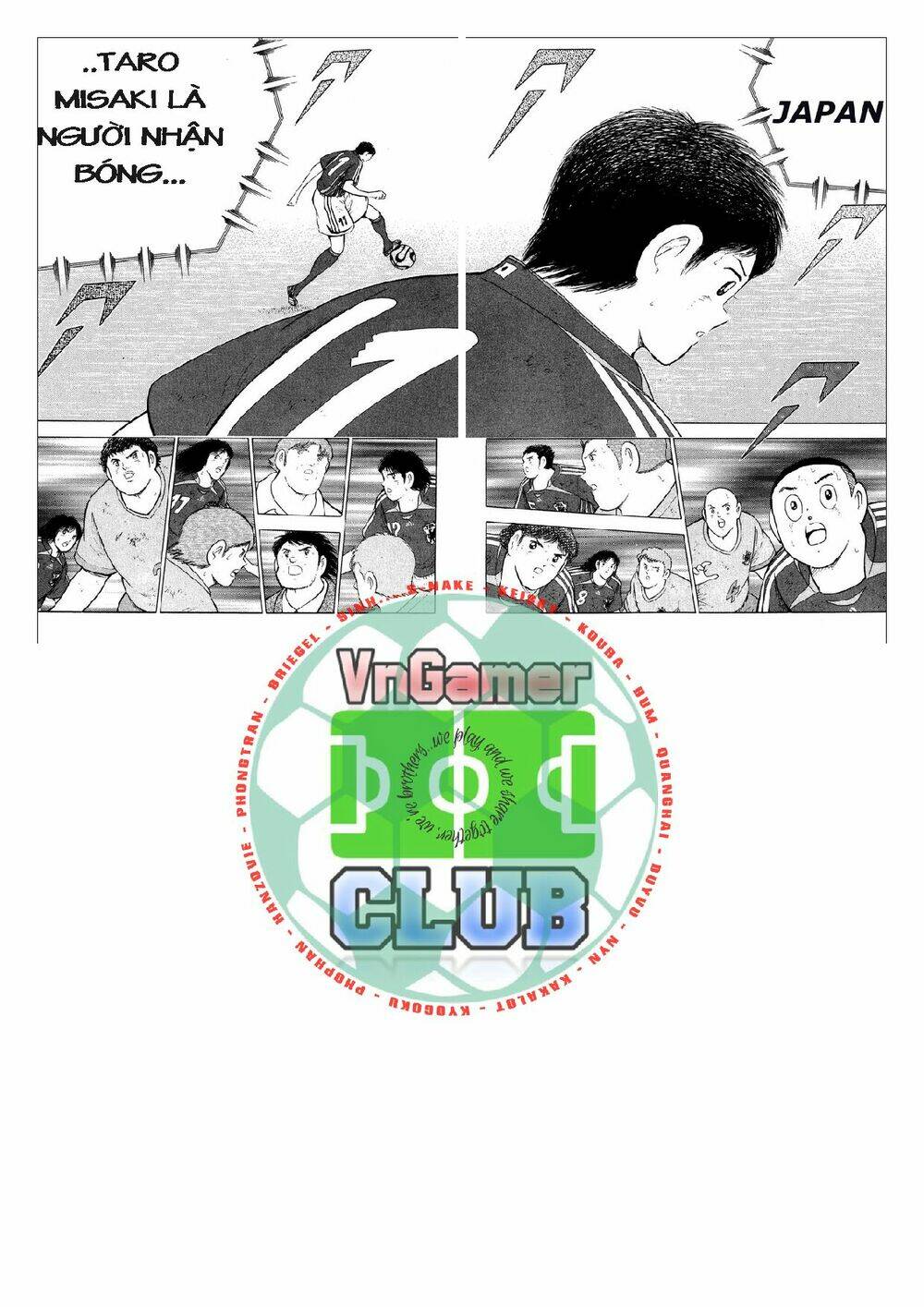 Captain Tsubasa: Golden 23: Chapter 100
