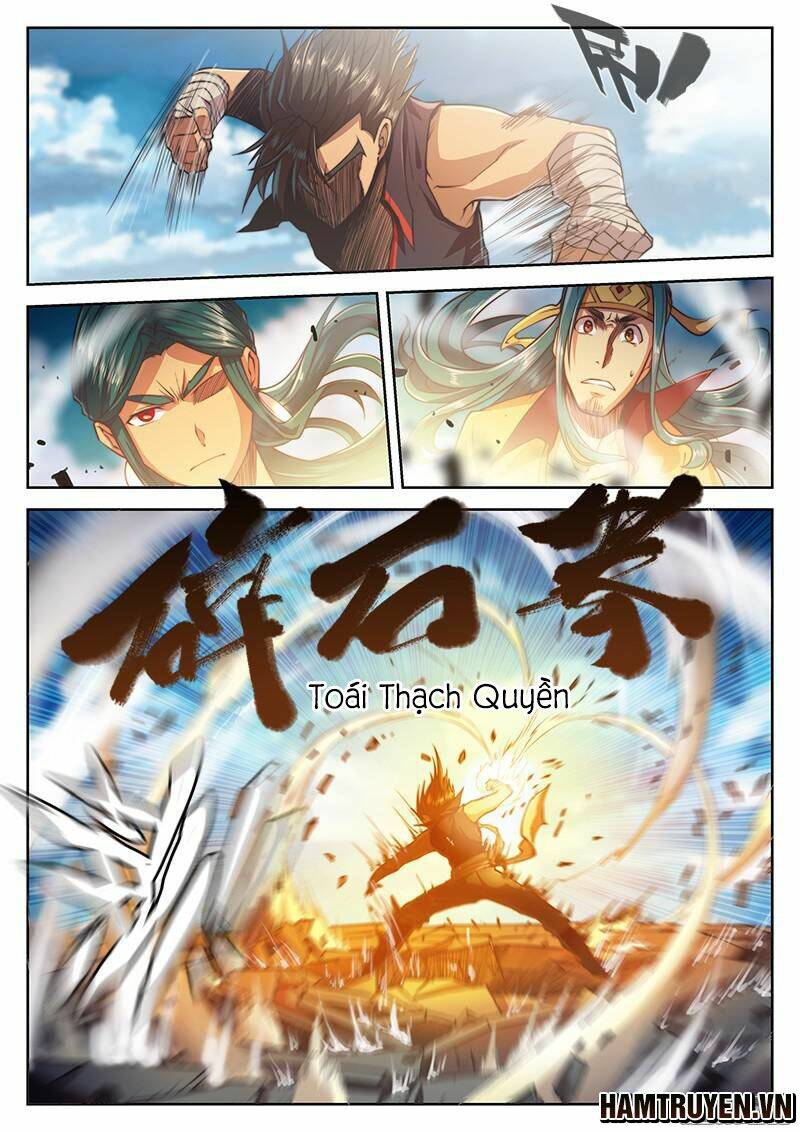 Huyền Giới Chi Môn: Chapter 32