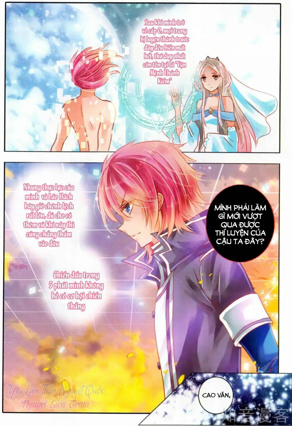 Linh Giai: Chapter 11