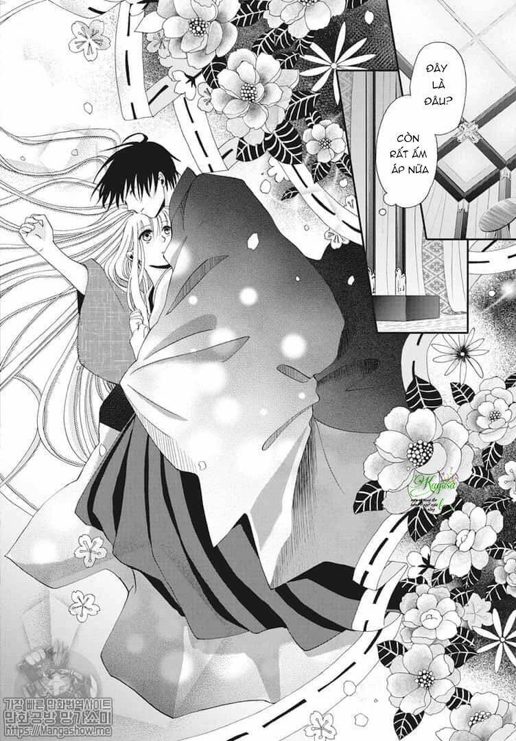 Bí Mật Thầm Kín Của Công Chúa Kaguya: Chapter 1