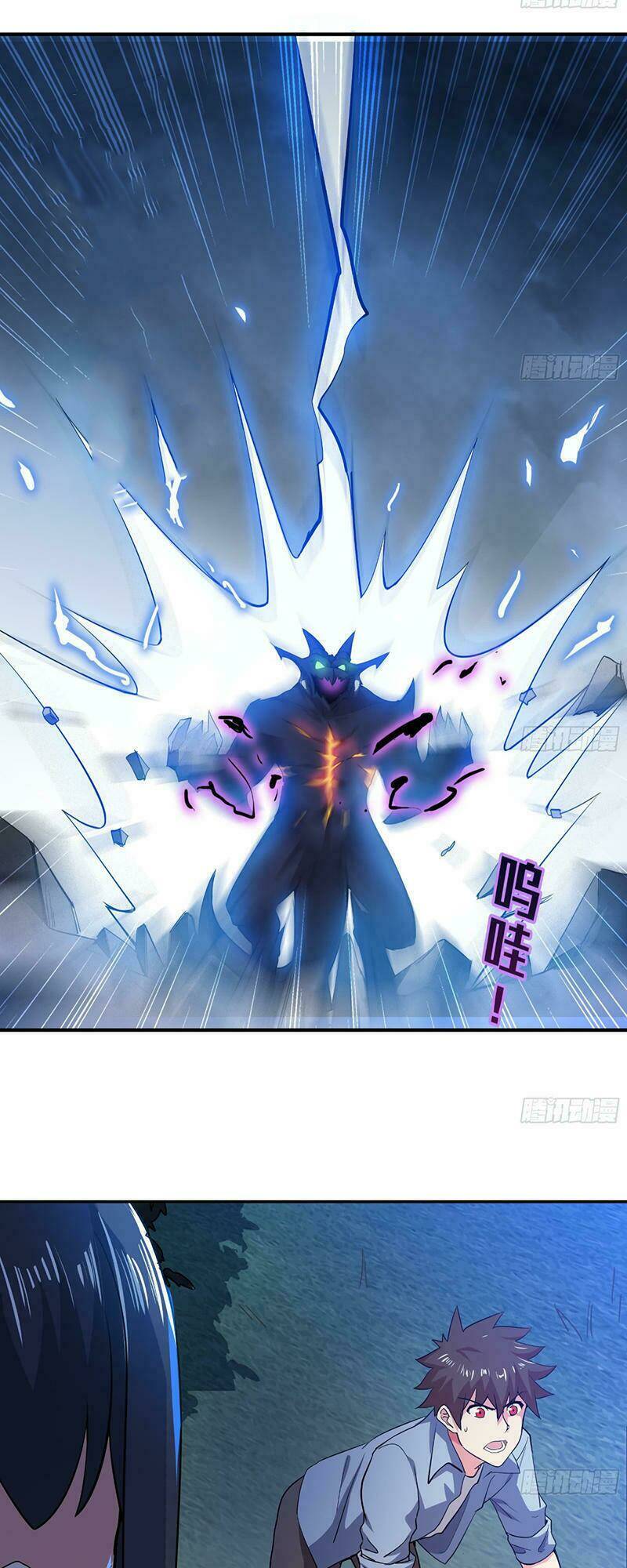 Địa Phủ Hỗn Giang Long: Chapter 17