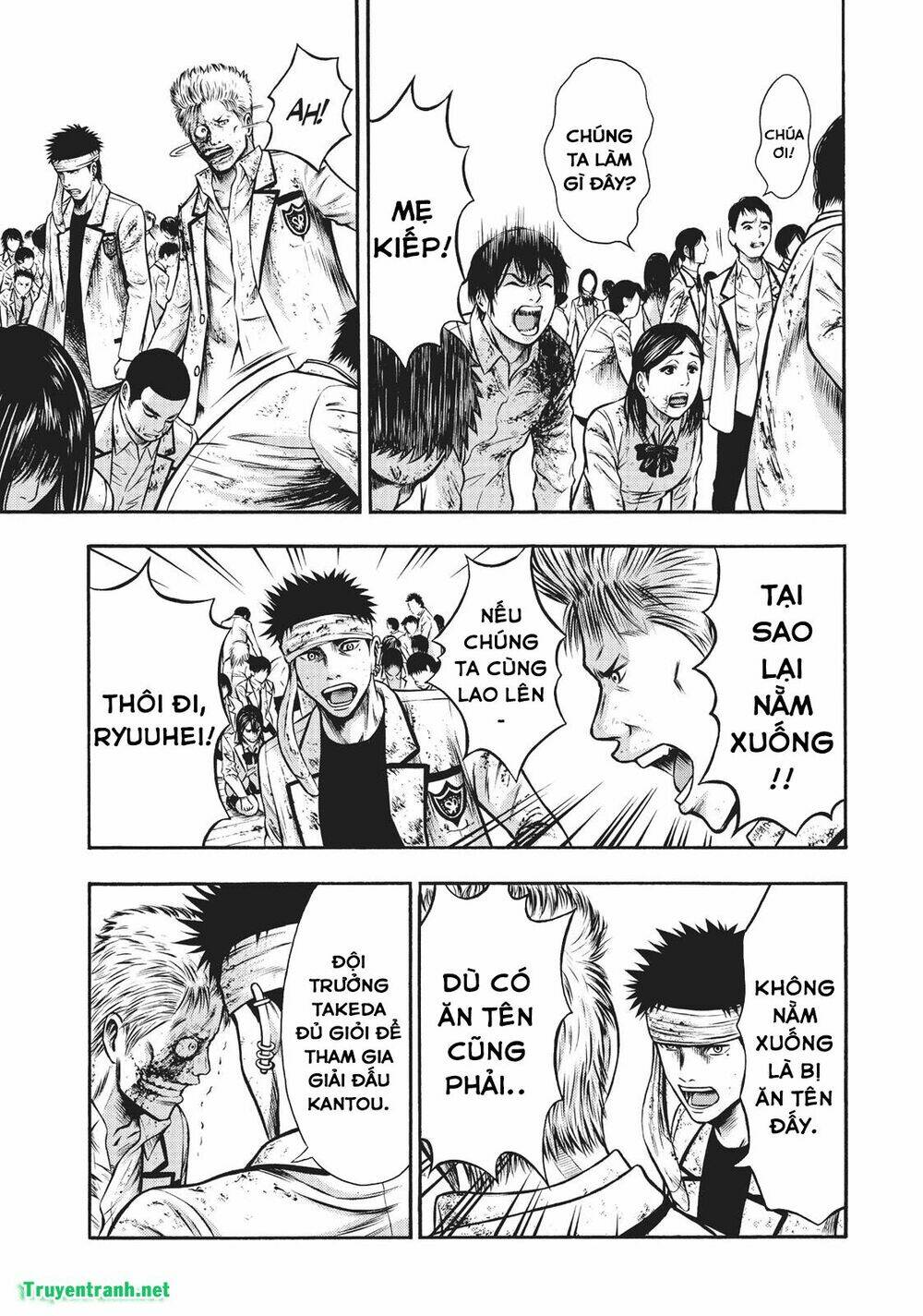 Igai - The Play Dead/Alive: Chapter 8.1