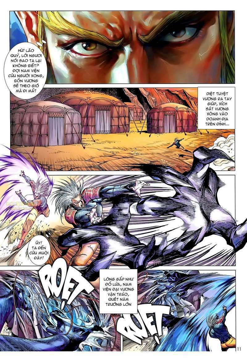 Thiết Tướng Tung Hoành: Chapter 47