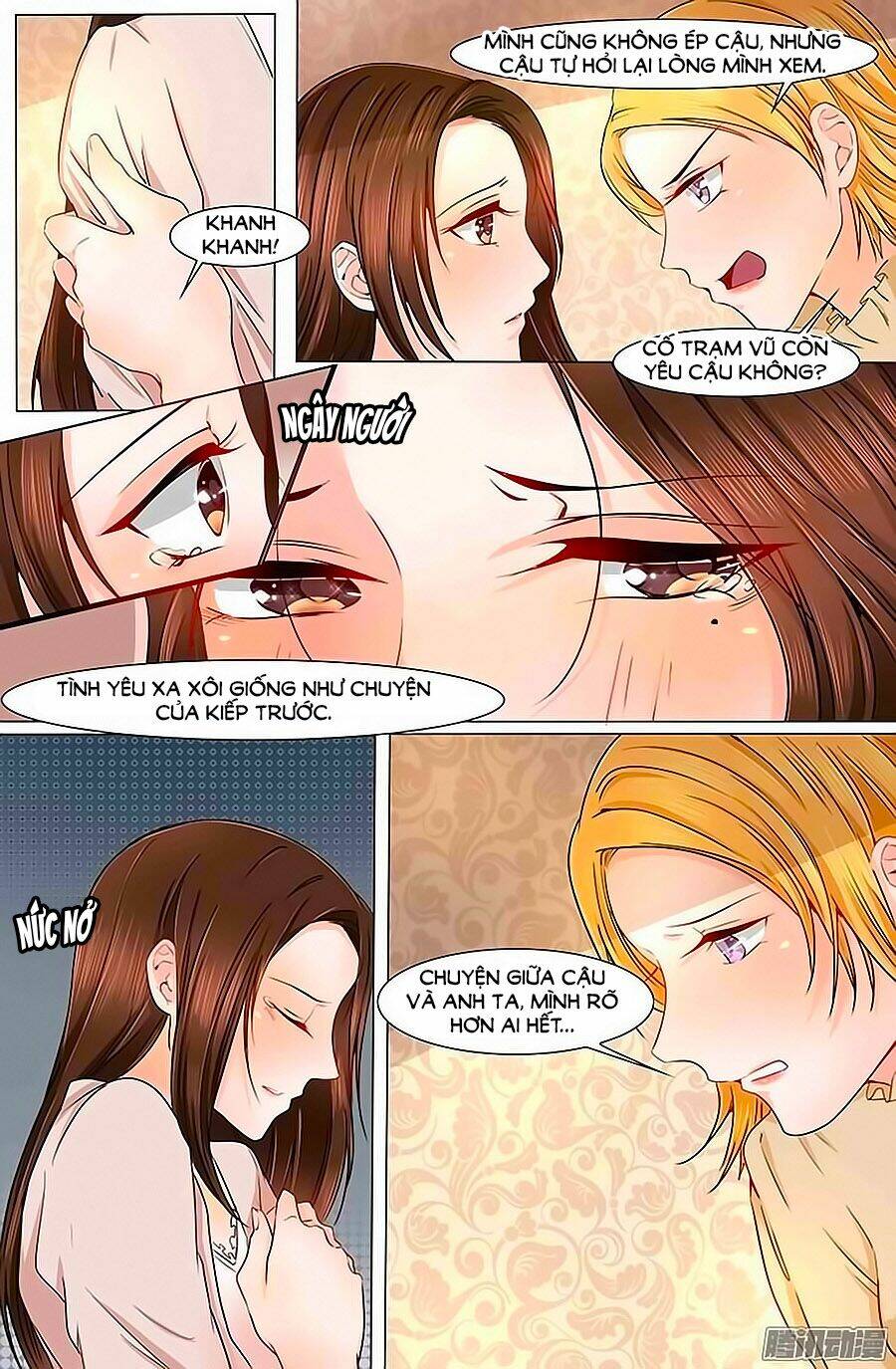 Cô Vợ Nóng Bỏng: Chapter 12