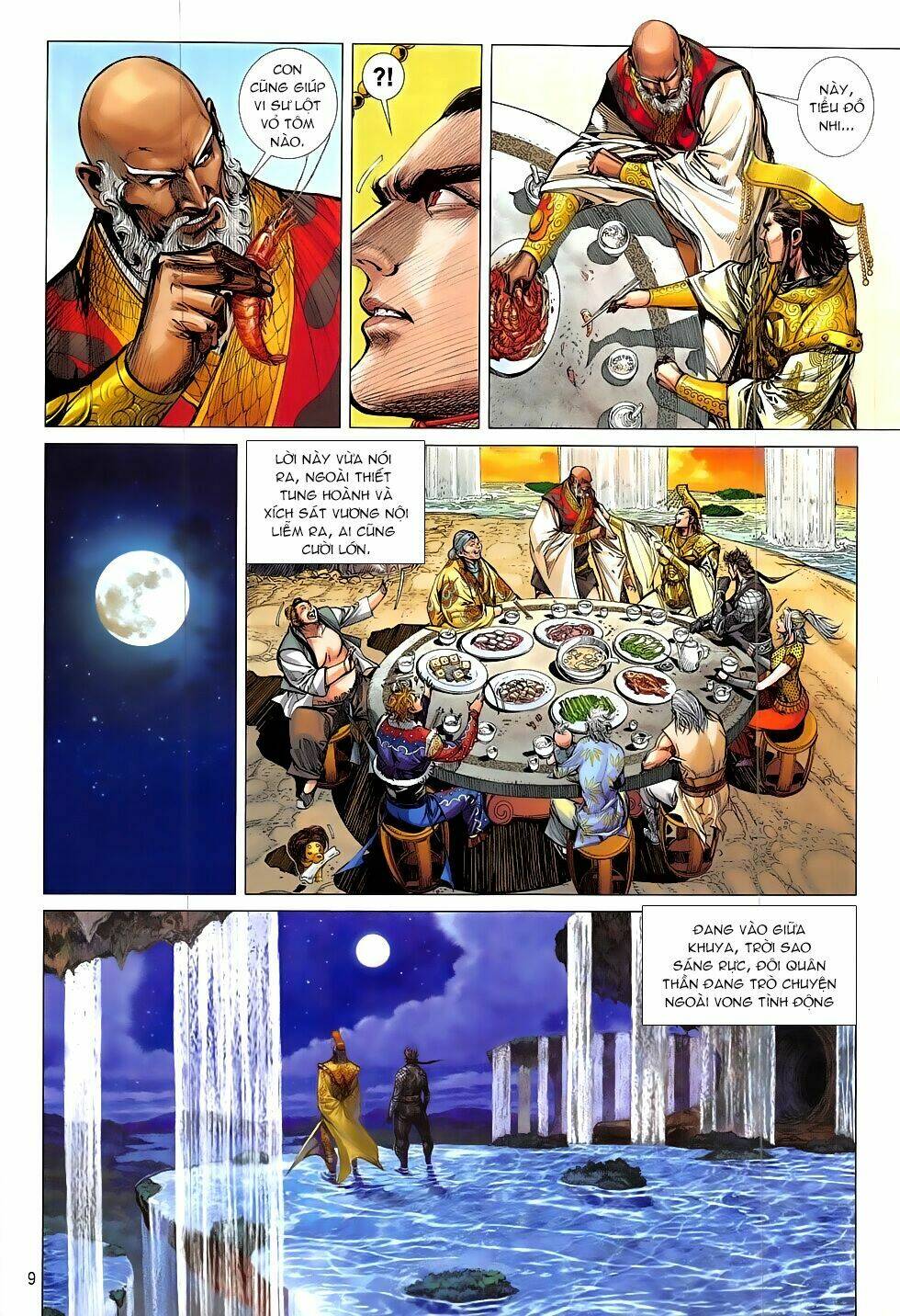 Thiết Tướng Tung Hoành: Chapter 213