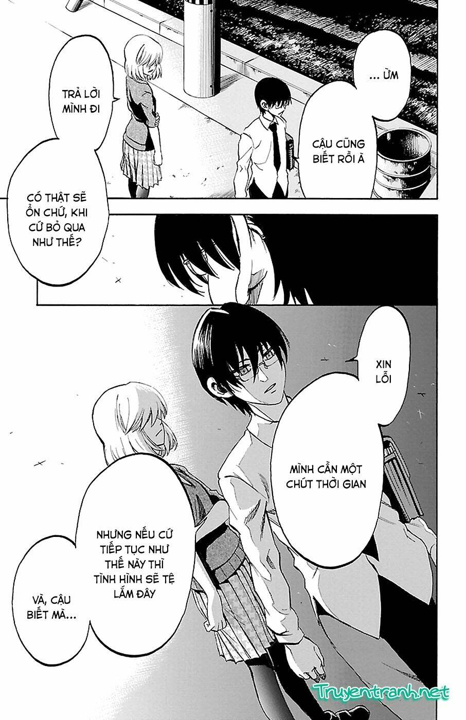 Sakura Discord: Chapter 11