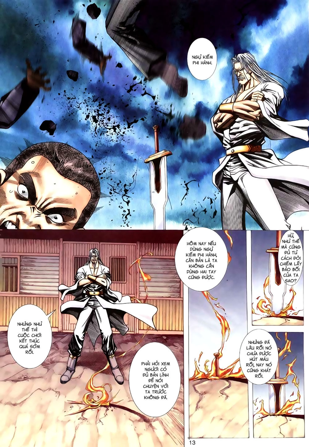 Túy Quyền Tiền Truyện 1: Chapter 18