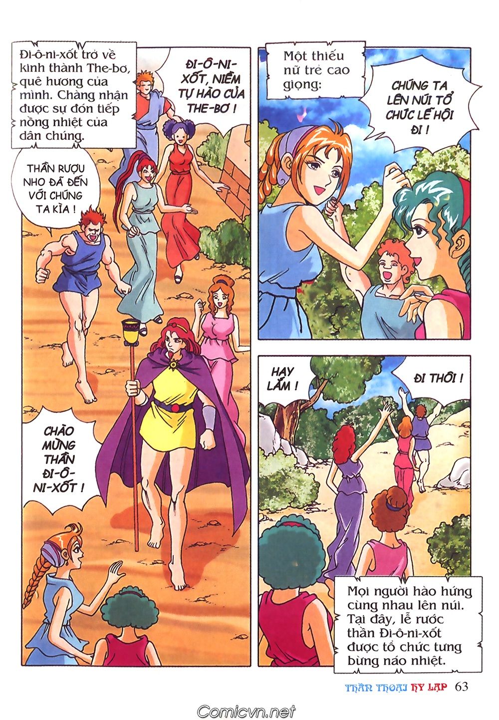 Thần Thoại Hy Lạp: Chapter 41