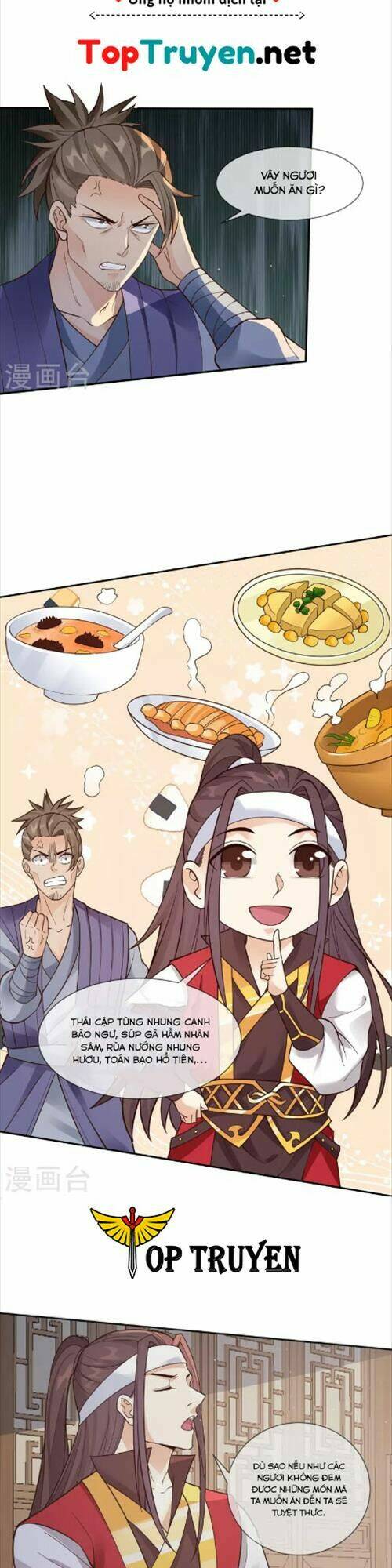 Tôi Phá Vỡ Hào Quang Của Nhân Vật Chính: Chapter 8