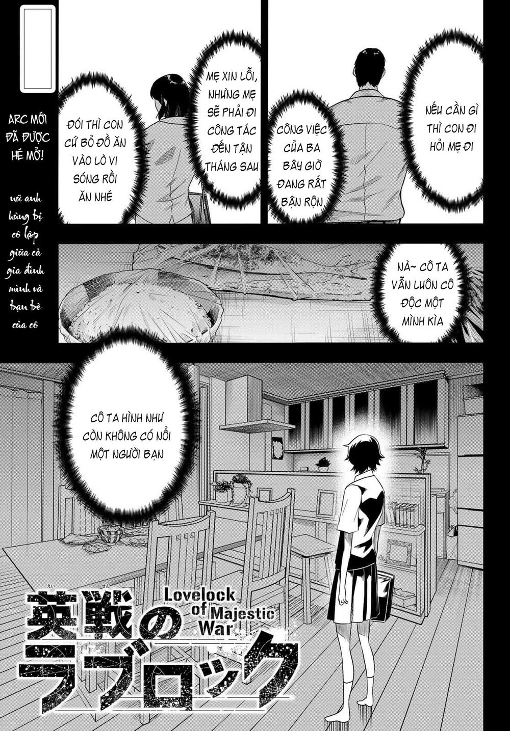 Tình Duyên Nơi Cuộc Chiến Kiêu Hùng: Chapter 17