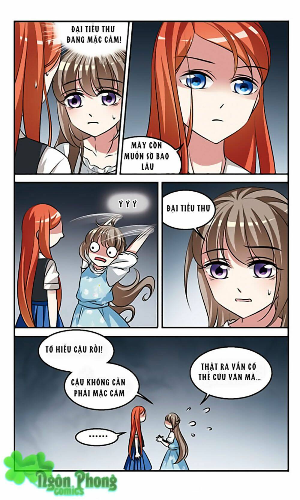 Thần Tài Tại Thượng: Chapter 5