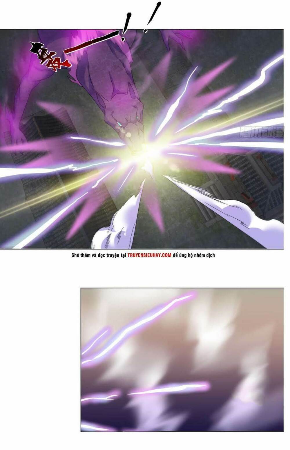Cực Vũ Huyền Đế: Chapter 87