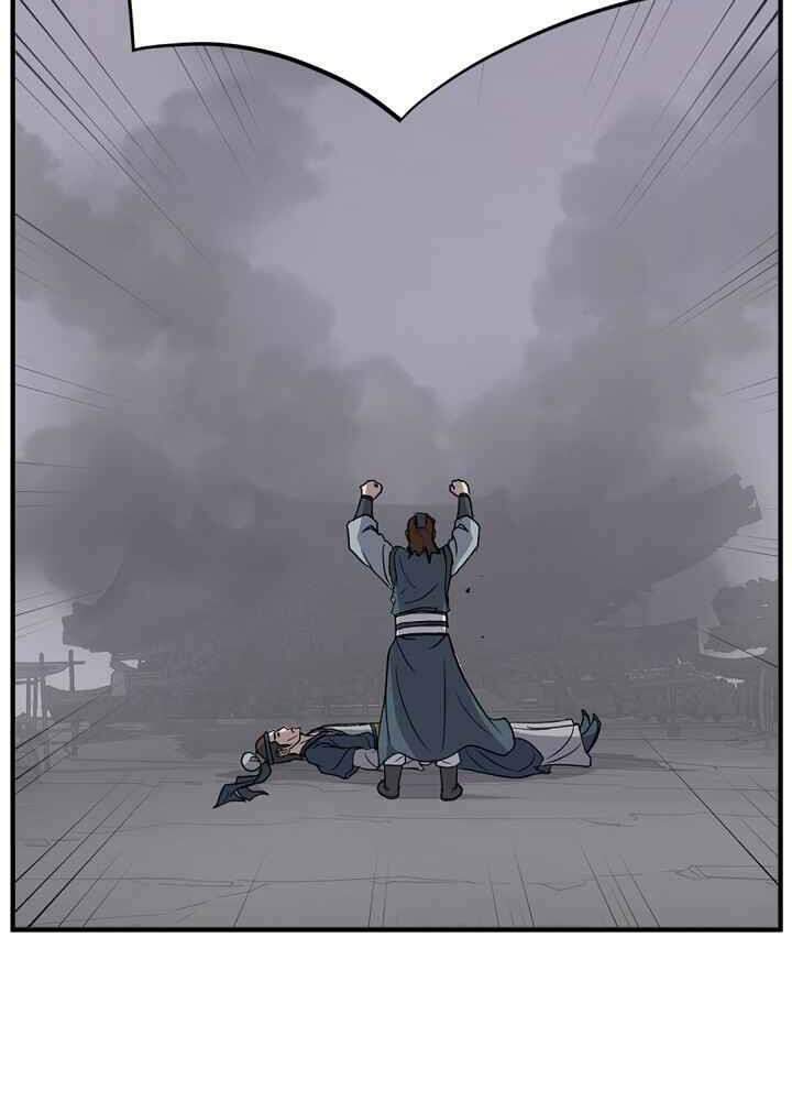 Trọng Sinh, Bất Khả Chiến Bại: Chapter 143
