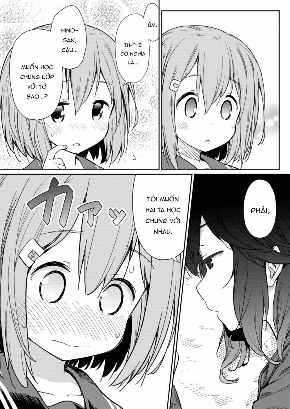 Hino-San No Baka: Chapter 2